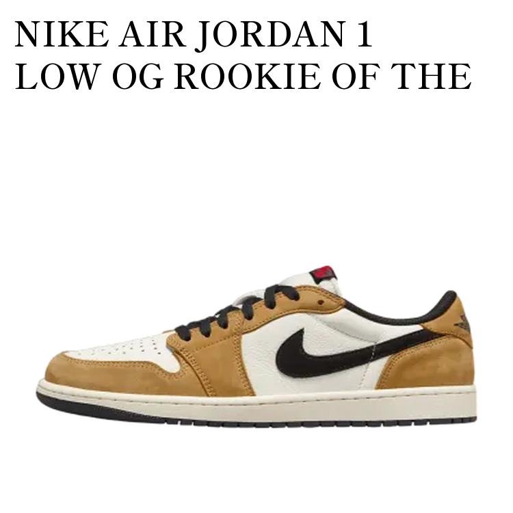 楽天市場】NIKE AIR JORDAN 1 RETRO LOW OG ナイキ エア ジョーダン 1