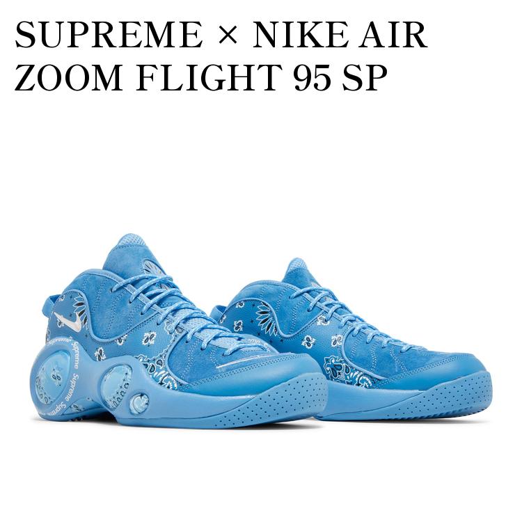 NIKE ズームフライト95 29cm 楽天市場】NIKE ナイキ SUPREME X AIR ZOOM FLIGHT 95 SP