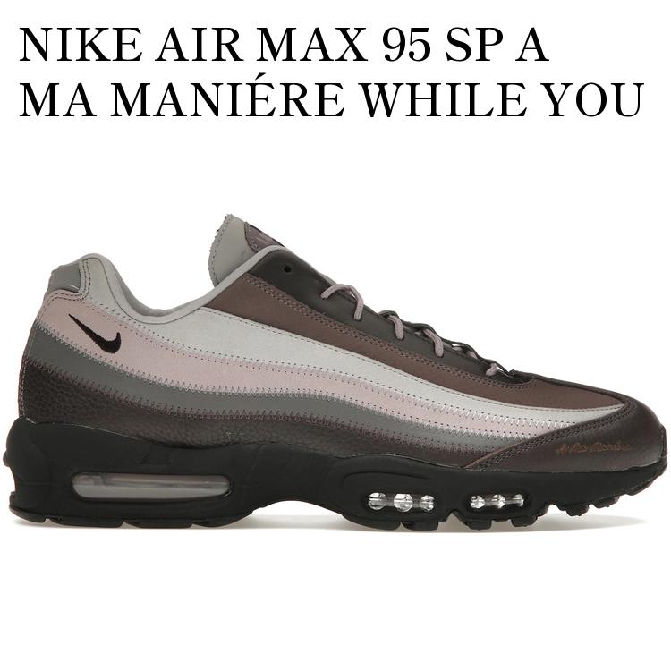 楽天市場】NIKE AIR MAX 95 SP''A Ma Maniere''【ナイキ エア マックス