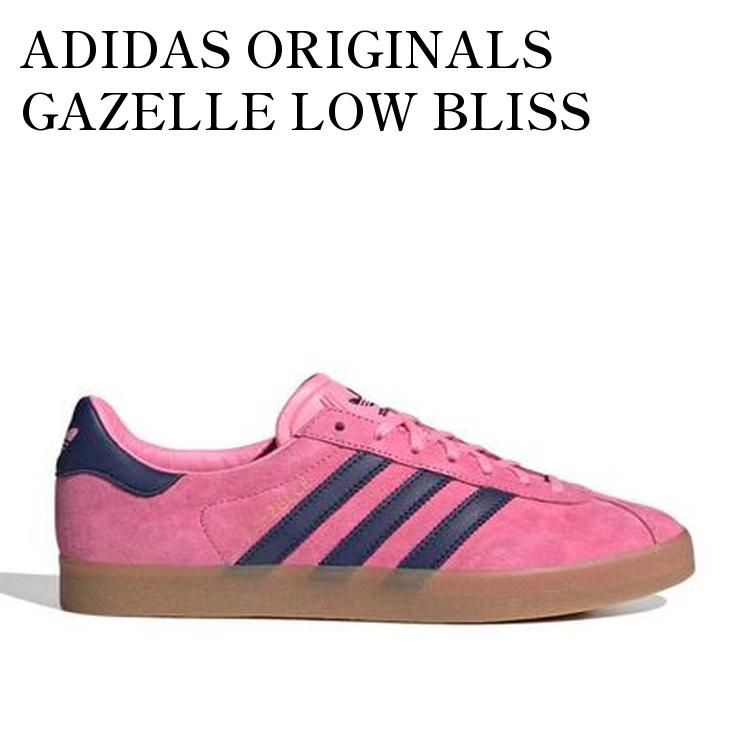adidas gazelle ガゼル ブリスピンク Amazon | [アディダス] ガゼル インドア GAZELLE INDOOR ブリス