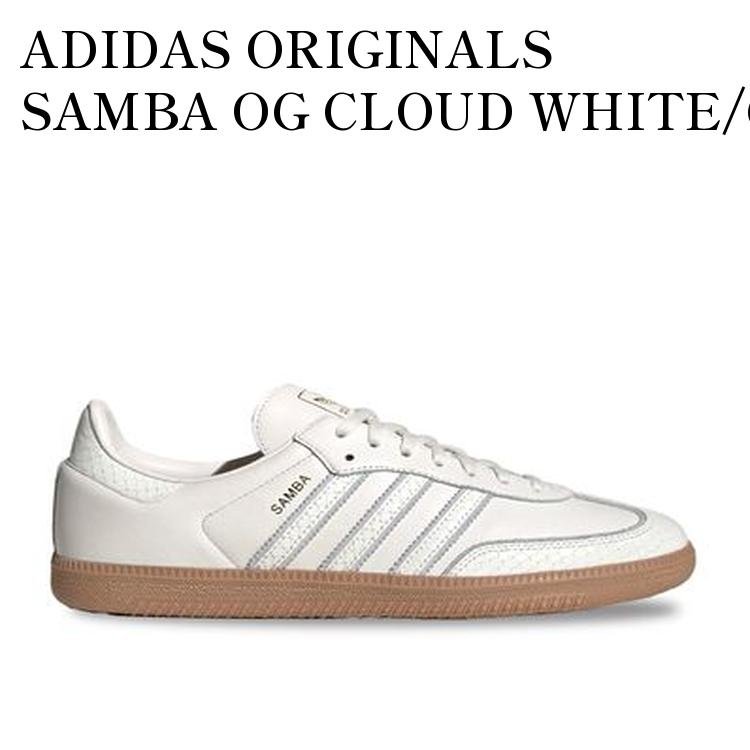 楽天市場】adidas [アディダス サンバオリジナル スネークスキン