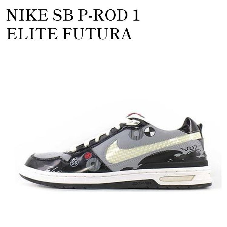 楽天市場】NIKE SB LUNAR PAUL RODRIGUEZ 9 749564-114ナイキ スケート