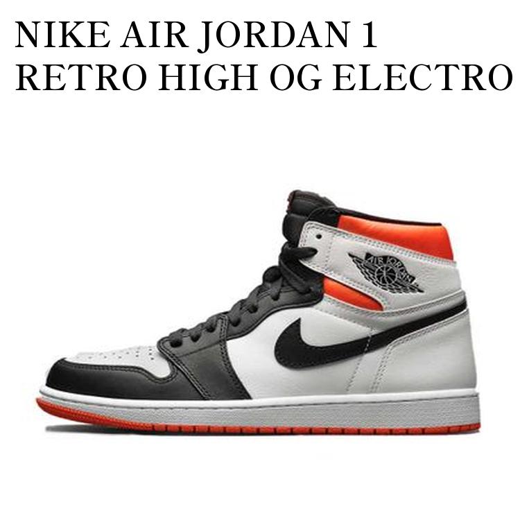 【中古】ナイキ エアジョーダン1 レトロ ハイ OG “エレクトロオレンジ” 楽天市場】NIKE AIR JORDAN 1 RETRO HIGH OG WHITE/BLACK