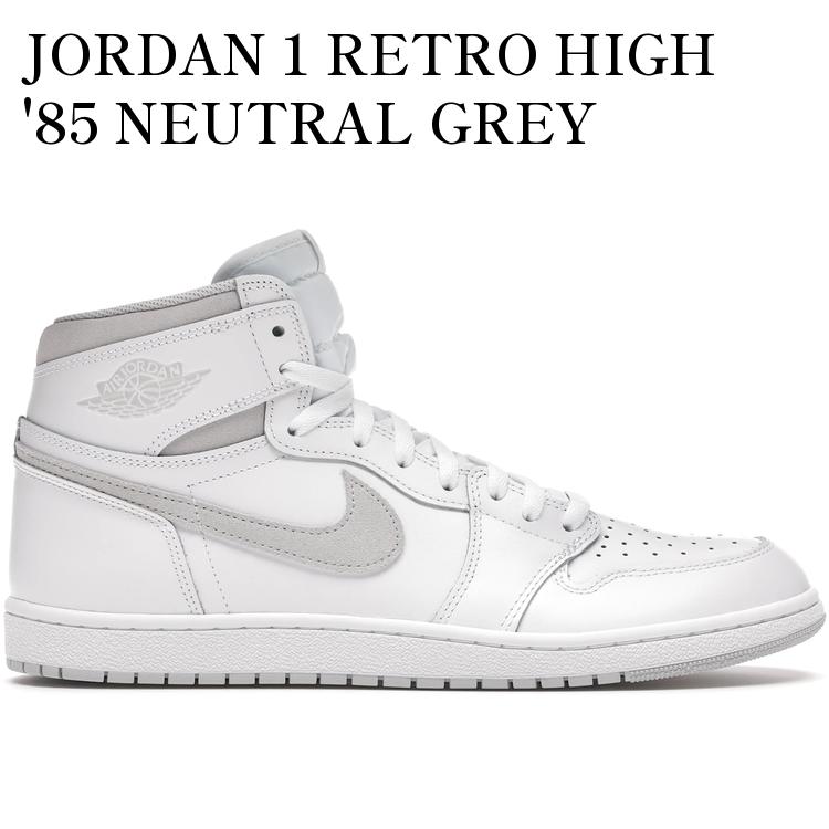 ナイキエアジョーダンAJ1 BQ4422-100 エア ジョーダン 1 NIKE AIR JORDAN HIGH '85 ナイキ ハイ 85