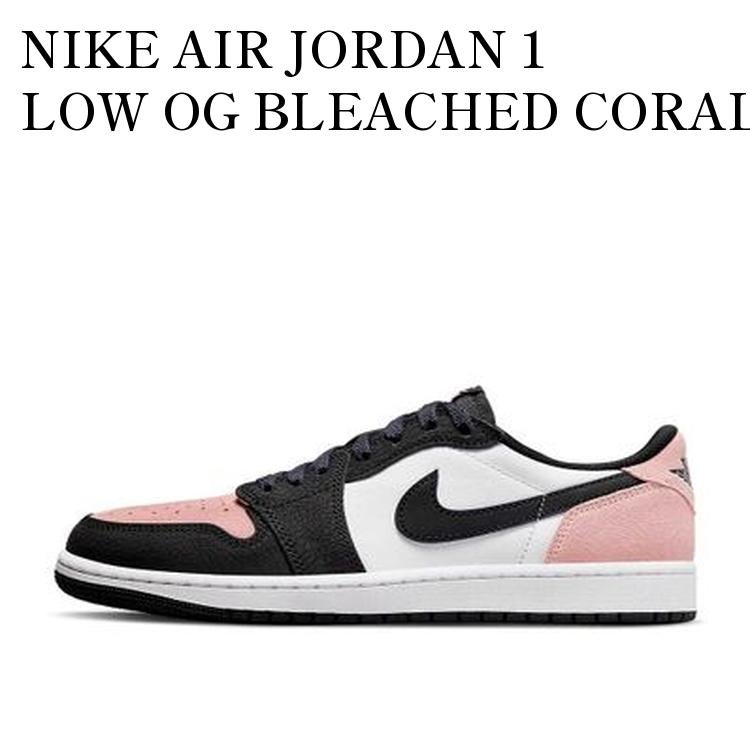 楽天市場】NIKE AIR JORDAN 1 LOW OG CZ0790-061ナイキ エア