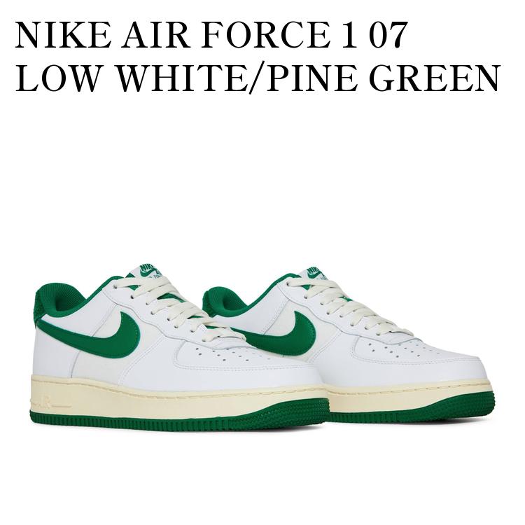 NIKE AIR FORCE 1 GS Pine Green ナイキエアフォース Amazon | [ナイキ] エアフォース 1 07 AIR FORCE 1 07 white/wht