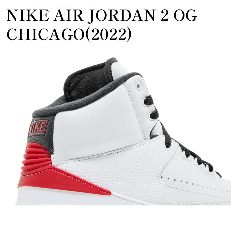 楽天市場】NIKE AIR JORDAN 2 RETRO CHICAGO white/varsity red