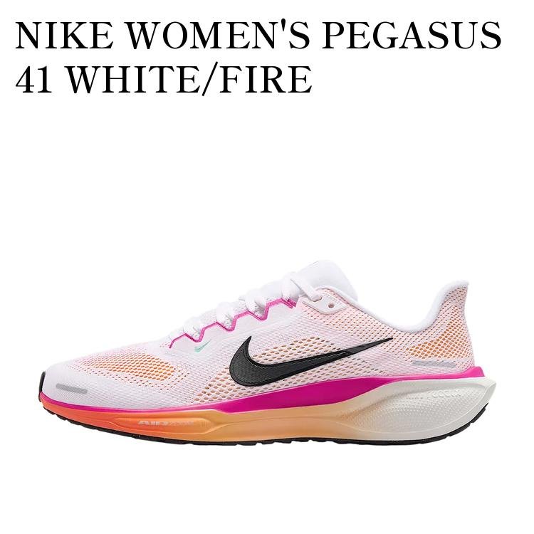 【お取り寄せ商品】NIKE WOMEN'S PEGASUS 41 WHITE/FIRE PINK/ORANGE PULSE/BLACK ナイキ ウィメンズ ペガサス41 ホワイト/ファイヤーピンク/オレンジパルス/ブラック FD2723-120 メンズ レディース 人気 おしゃれ｜RAISE