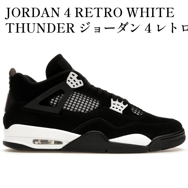 Air Jordan 4 ブラック/ホワイト JORDAN BRAND AIR JORDAN 4 RETRO BLACK/WHITE-ANTHRACITE-BLACK