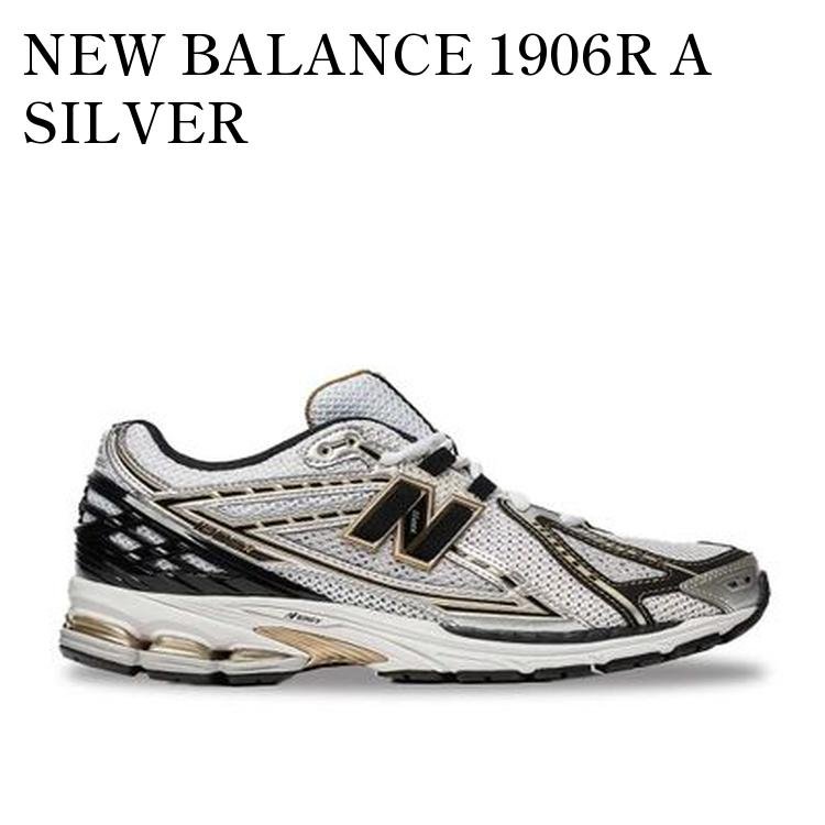 【美品】New Balance ニューバランスM1906RHA 27.5 M1906RHA｜New Balance｜BILLY'S ENT 公式通販