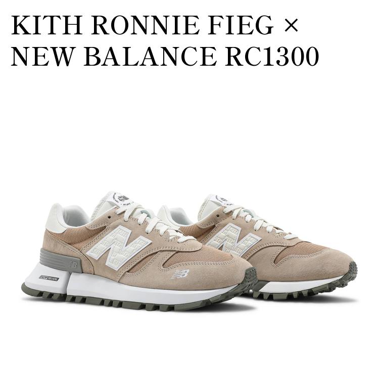 楽天市場】NEW BALANCE M1300AR MADE IN U.S.A. GREEN/GRAY