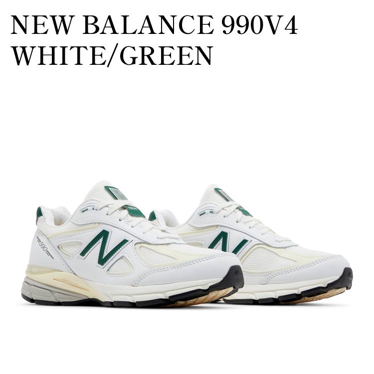 楽天市場】【お取り寄せ商品】NEW BALANCE 990V4 BEIGE