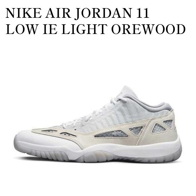 楽天市場】NIKE AIR JORDAN 11 RETRO LOW IE 919712-102ナイキ エア