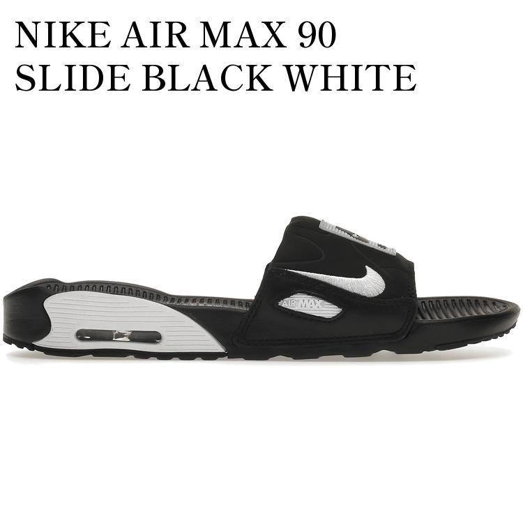 楽天市場】[ ポイントUP & 最大2000円OFFクーポン ] NIKE AIR MAX 90