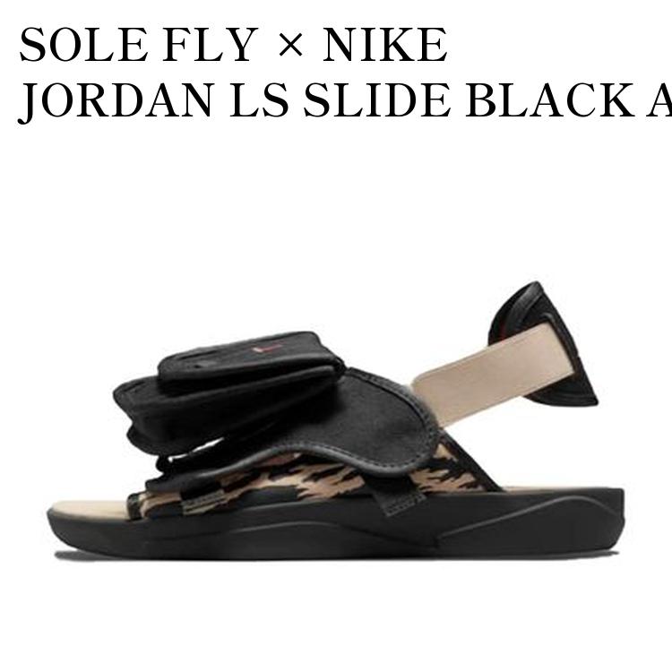 楽天市場】UNION × Nike Jordan Crater Slide SP ユニオン × ナイキ