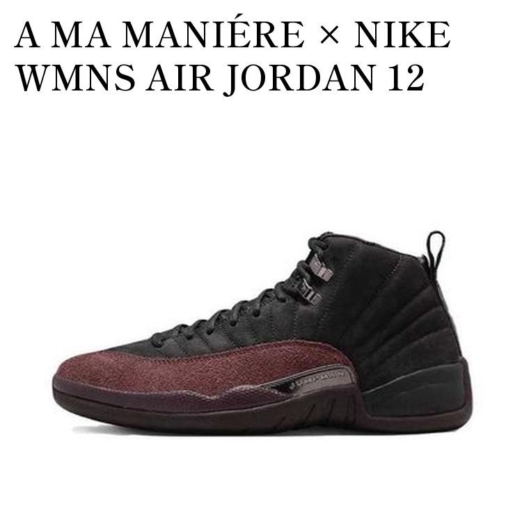 スニーカー Nike Air Jordan XII Nike Air Jordan 12 OG 