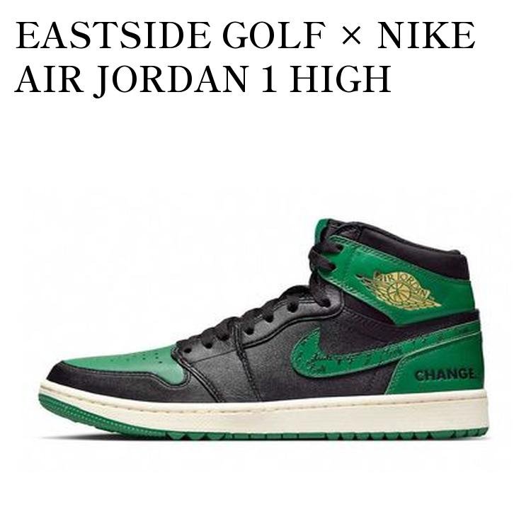 楽天市場】【中古】EASTSIDE GOLF × NIKE AIR JORDAN 1 LOW SP DV1759