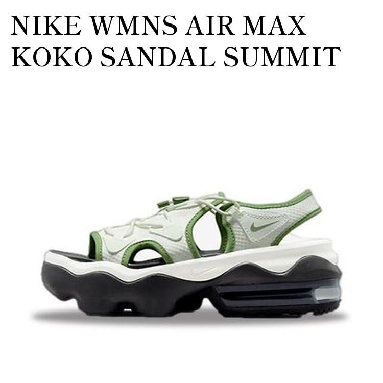 楽天市場】NIKE WMNS AIR MAX KOKO SANDAL SDC SERENA WILLIAMS summit