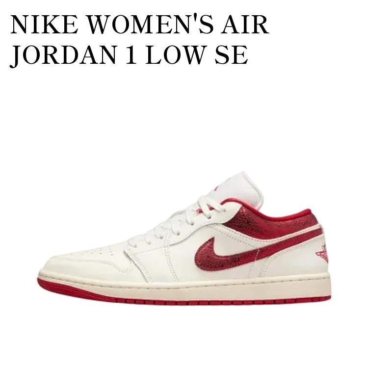 楽天市場】NIKE AIR JORDAN 1 LOW SE SPADES ナイキ エアジョーダン1