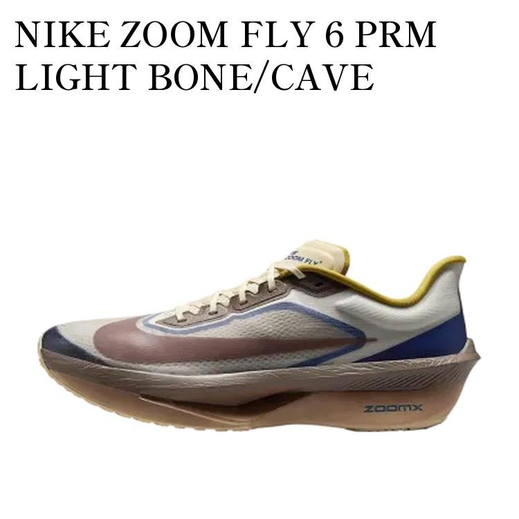 新品未使用ナイキ ズーム フライ 6 プレミアム HV4366-072 SALE】ナイキ NIKE ズーム フライ 6 プレミアム HV4366-072 メンズ