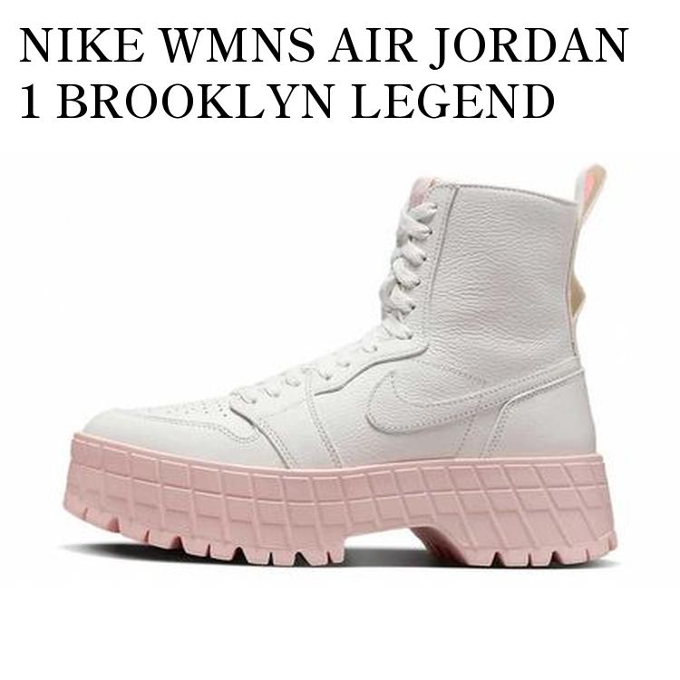 楽天市場】ナイキ エア ジョーダン 1 ブルックリン NIKE W AIR