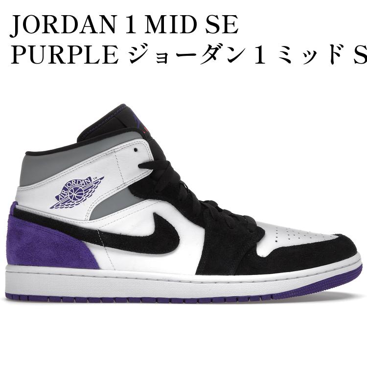 楽天市場】[ ポイントUP & お得な割引クーポン!! ] NIKE AIR JORDAN 1