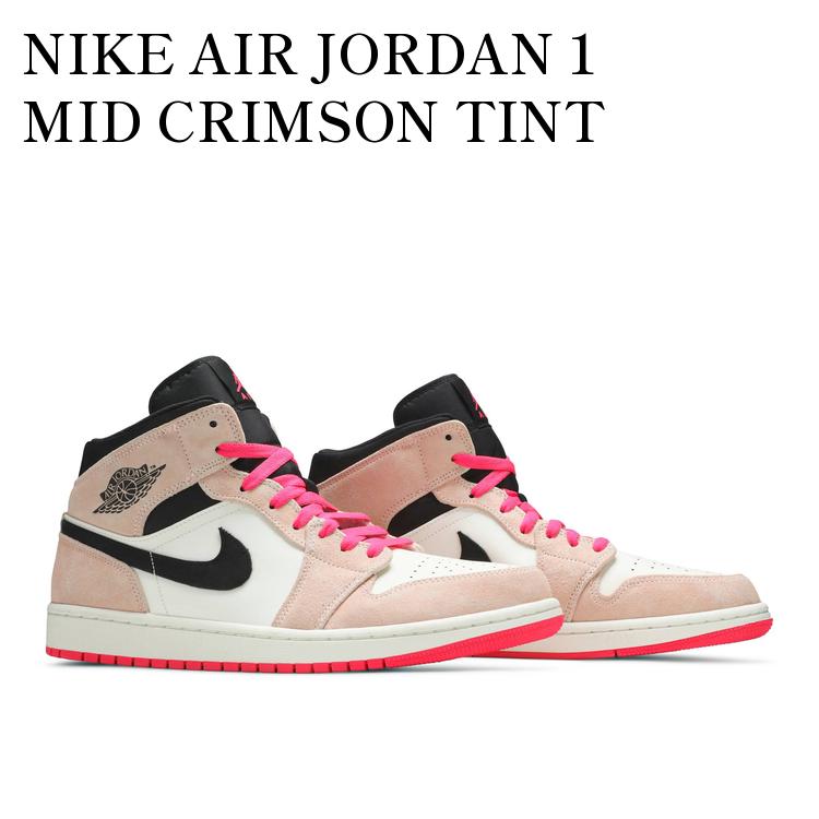 エアジョーダン1 MID クリムゾンティント Nike】Air Jordan 1 Mid “Crimson Tint”が国内4月7日に発売予定