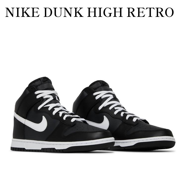 楽天市場】【スーパーSALE】1000円割引クーポン!!Nike Dunk High