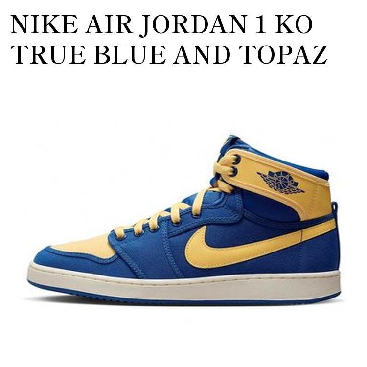 楽天市場】NIKE AIR JORDAN 1 KO TRUE BLUE/TOPAZ GOLD-SAIL DO5047