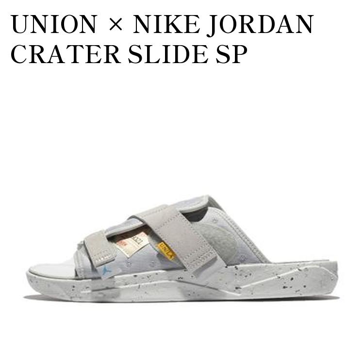 楽天市場】UNION × Nike Jordan Crater Slide SP ユニオン