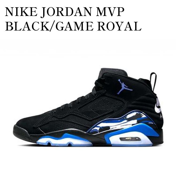 楽天市場】ナイキ ジャンプマン MVP NIKE JUMPMAN MVP ホワイト