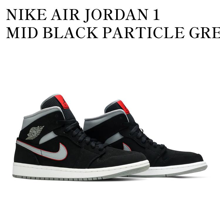 エアジョーダン1 ローミッドGS ブラックベリー 楽天市場】【お取り寄せ商品】NIKE GS AIR JORDAN 1 MID BLACK