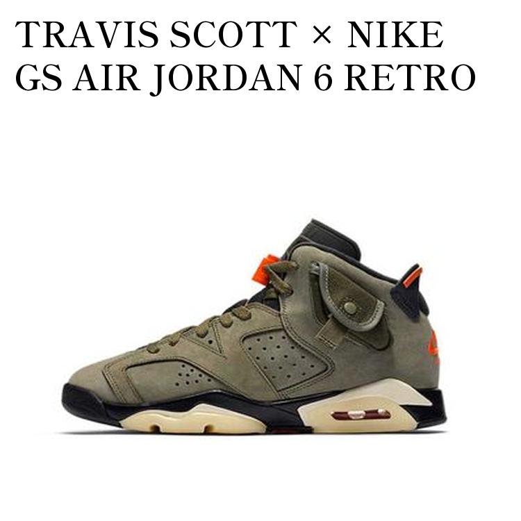 スニーカー 16cm TRAVIS SCOTT JORDAN6 RETRO SP TD 楽天市場】【BABY/KIDS SIZE】NIKE JORDAN 6 RETRO SP (TD) CQ3567-200