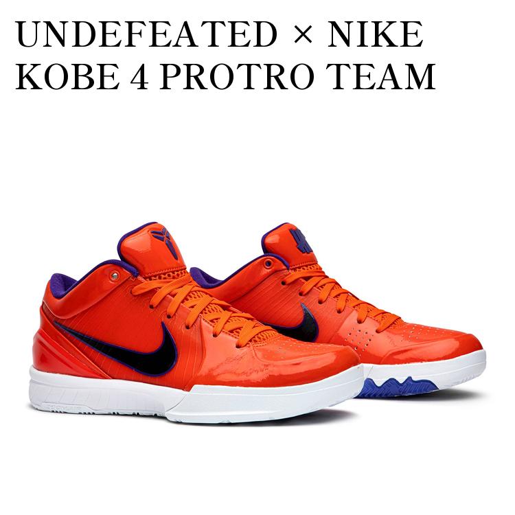 楽天市場】【お取り寄せ商品】UNDEFEATED × NIKE KOBE 4 PROTRO