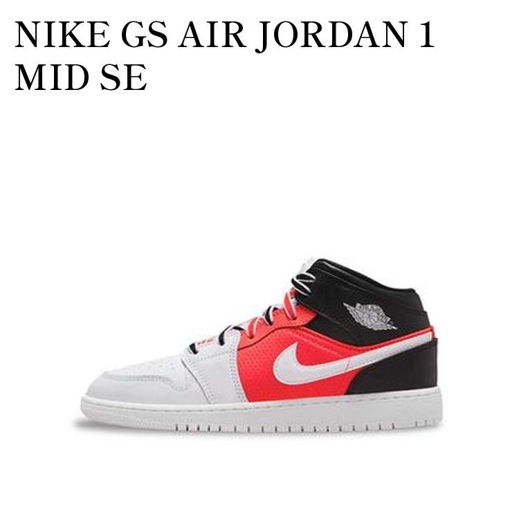 シューズ(男性用) AIR JORDAN 1 MID SE FRLS APLA 楽天市場】air jordan 1 mid se frls aplaの通販