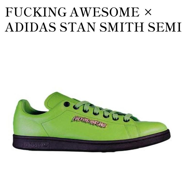 【お取り寄せ商品】FUCKING AWESOME &times; ADIDAS STAN SMITH SEMI SOLAR GREEN ファッキング オーサム &times; アディダス スタンスミス セミ ソーラー グリーン FU9058 メンズ レディース 人気 おしゃれ｜RAISE