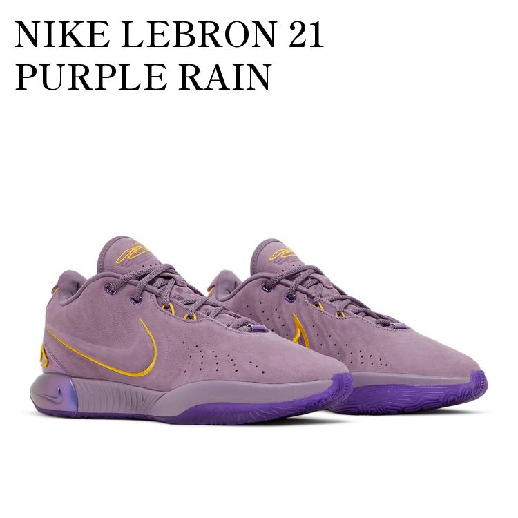 NIKE lebron21 レブロン 21 マルチカラー‼️ 23センチ‼️ The Nike LeBron XXI 'Multi Color' promises to capture the