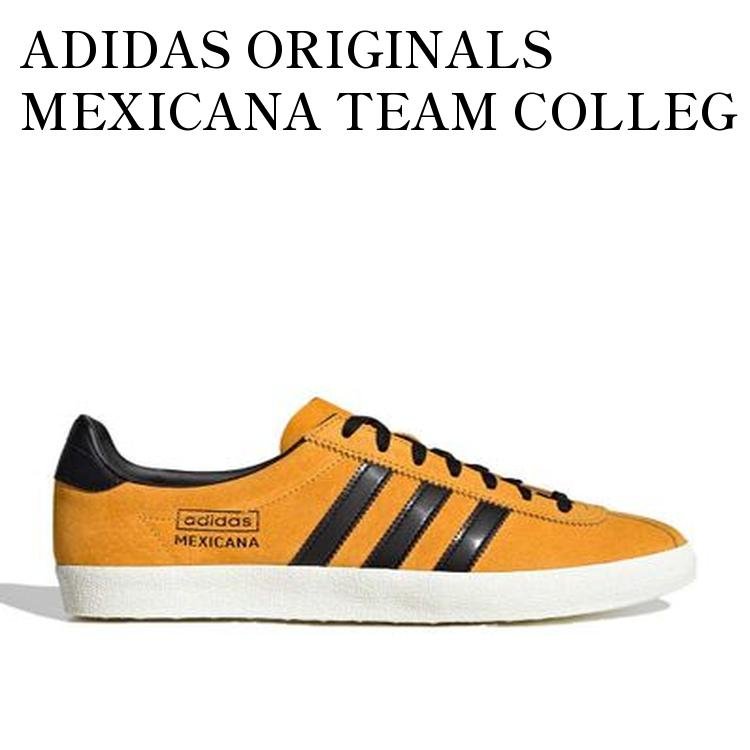 【お取り寄せ商品】ADIDAS ORIGINALS MEXICANA TEAM COLLEG GOLD/CORE BLACK/OFF WHITE アディダス オリジナルス メキシカーナ チームカレッジゴールド/コアブラック/オフホワイト H01823 メンズ レディース 人気 おしゃれ｜RAISE