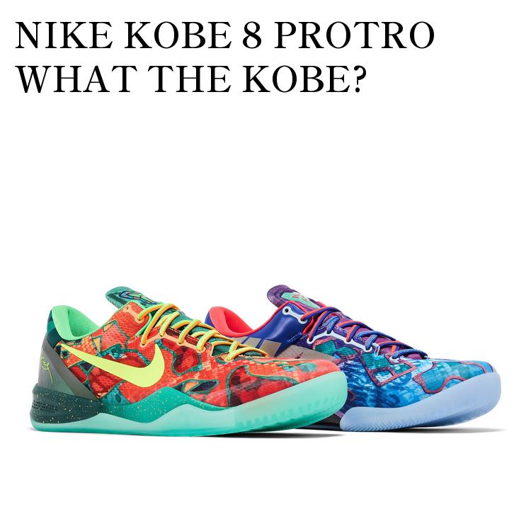 シューズ(男性用) NIKE KOBE X ELITE EXT QS KOBE X ELITE EXT QS | スニーカーショップSKIT