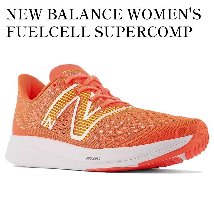 楽天市場】【お取り寄せ商品】NEW BALANCE FUELCELL SUPERCOMP