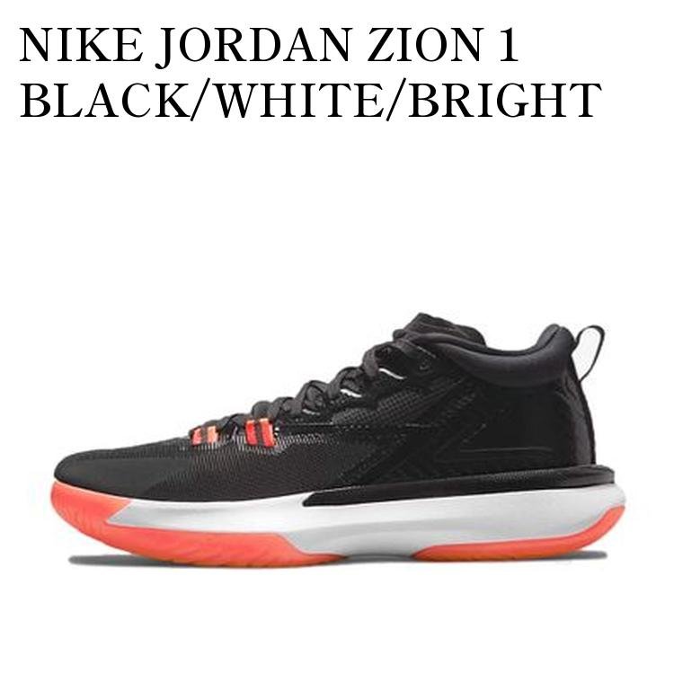 楽天市場】NIKE JORDAN ZION 1 PFナイキ ザイオン 1 PF メンズ