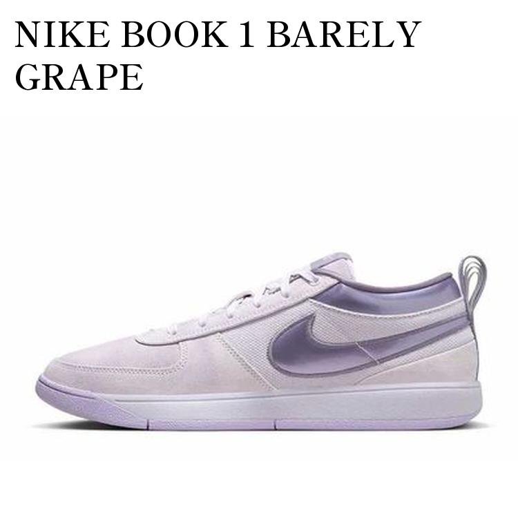 楽天市場】【お取り寄せ商品】NIKE BOOK 1 EP MOSS POINT ナイキ