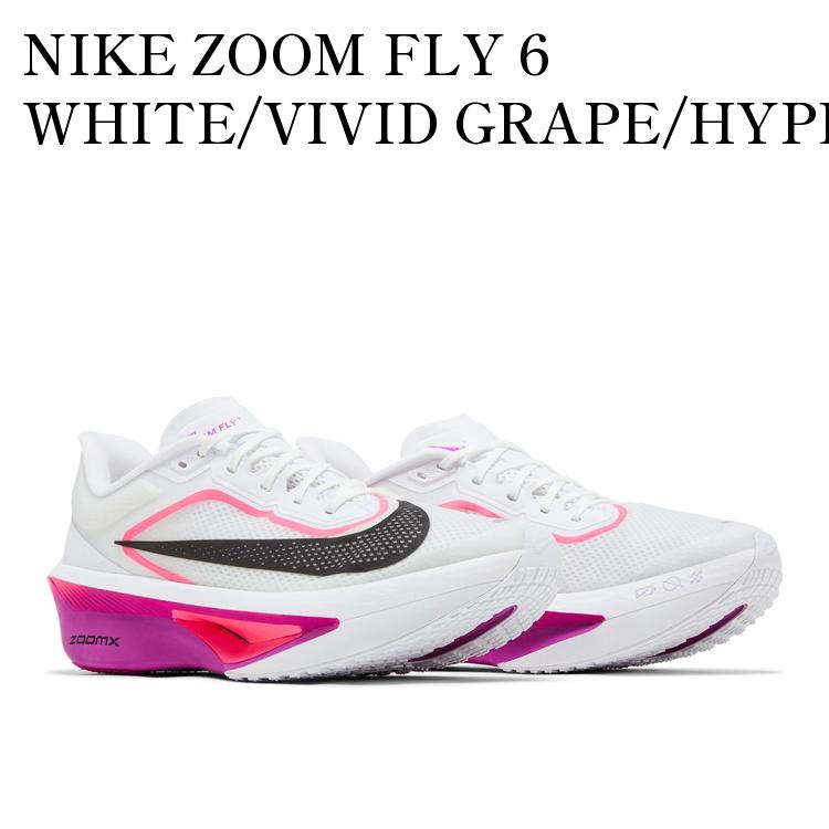 NIKE ZOOMFLY5 PREMIUM EKIDEN ズームフライ5 Amazon | [ナイキ] ズーム フライ 5 プレミアム EKIDEN [ZOOM