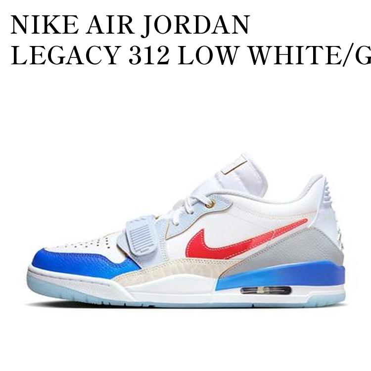 ナイキ エア ジョーダン レガシー312⭐︎JUST DONコラボ aq4160-108-1.jpg