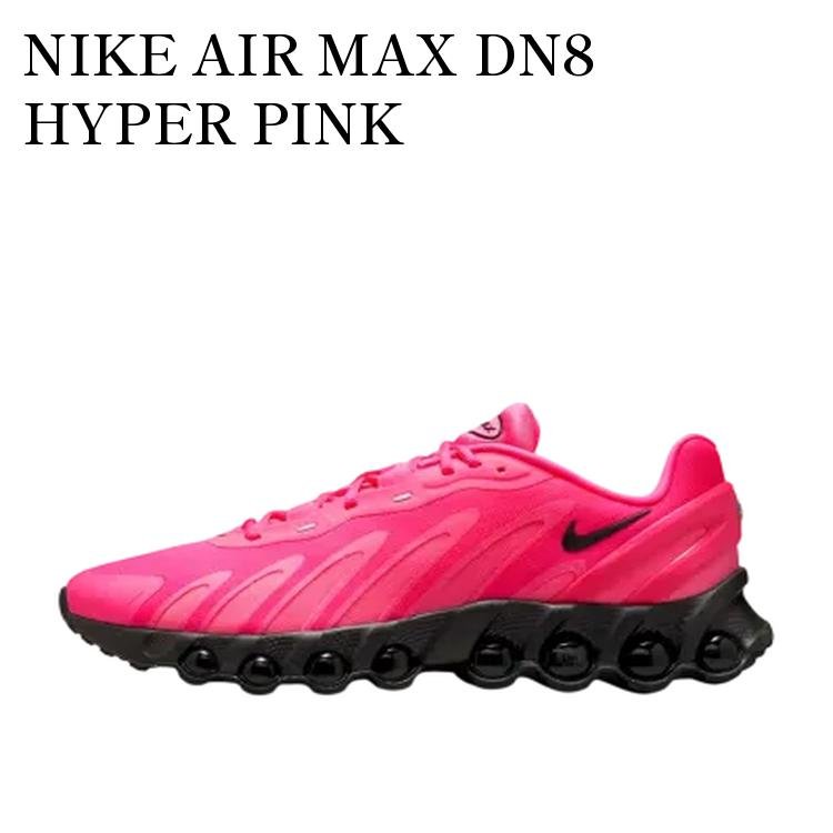 楽天市場】ナイキ エア マックス DN8 NIKE W AIR MAX DN8 ピンク