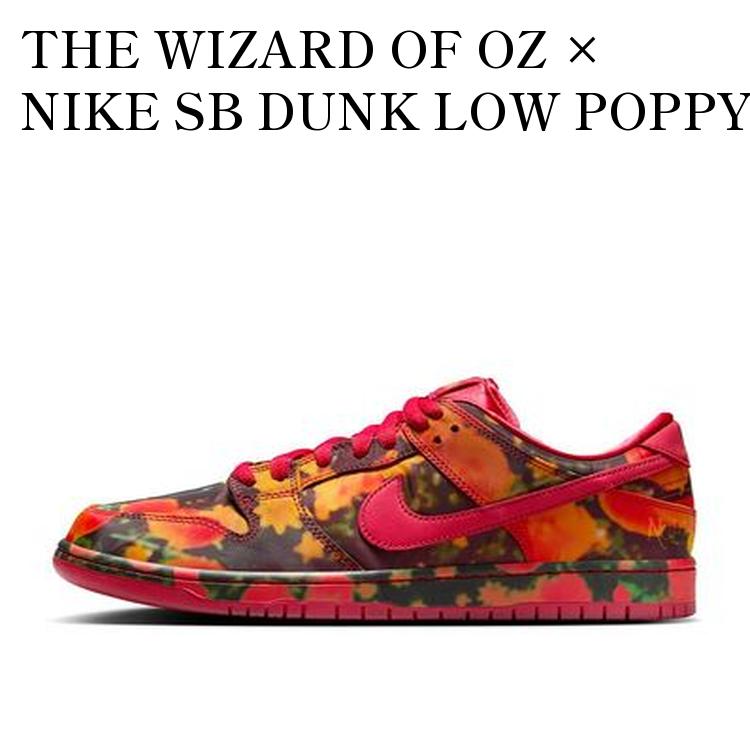 【お取り寄せ商品】THE WIZARD OF OZ × NIKE SB DUNK LOW POPPY FIELD オズの魔法使い × ナイキ SB ダンク ロー ポピーフィールド FZ1291-600 メンズ レディース 人気 おしゃれ画像