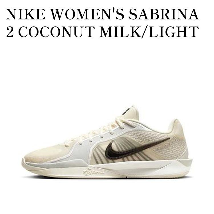楽天市場】【お取り寄せ商品】NIKE WOMEN'S SABRINA 2 WHITE NOISE