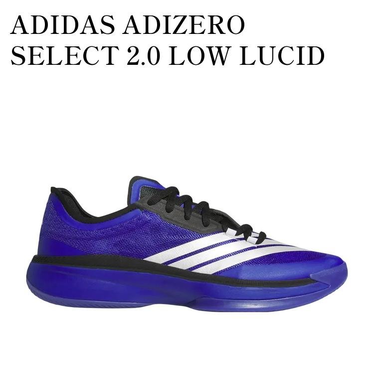 【お取り寄せ商品】ADIDAS ADIZERO SELECT 2.0 LOW LUCID BLUE/CORE BLACK/ZERO METALIC アディダス アディゼロ セレクト 2.0 ロー ルシッドブルー/コアブラック/ゼロメタリック JR8272 メンズ レディース 人気 おしゃれ｜RAISE