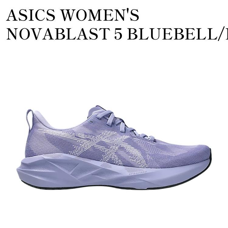 【お取り寄せ商品】ASICS WOMEN'S NOVABLAST 5 BLUEBELL/LILAC HINT アシックス ウィメンズ ノヴァブラスト5 ブルーベル/ライラックヒント 1012B765-501 メンズ レディース 人気 おしゃれ|RAISE
