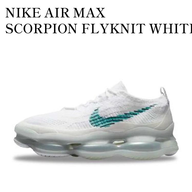 楽天市場】NIKE ナイキ WMNS AIR MAX SCORPION FLYKNIT 'TRIPLE